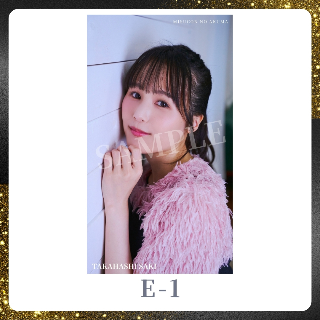 スマホ壁紙-1の画像