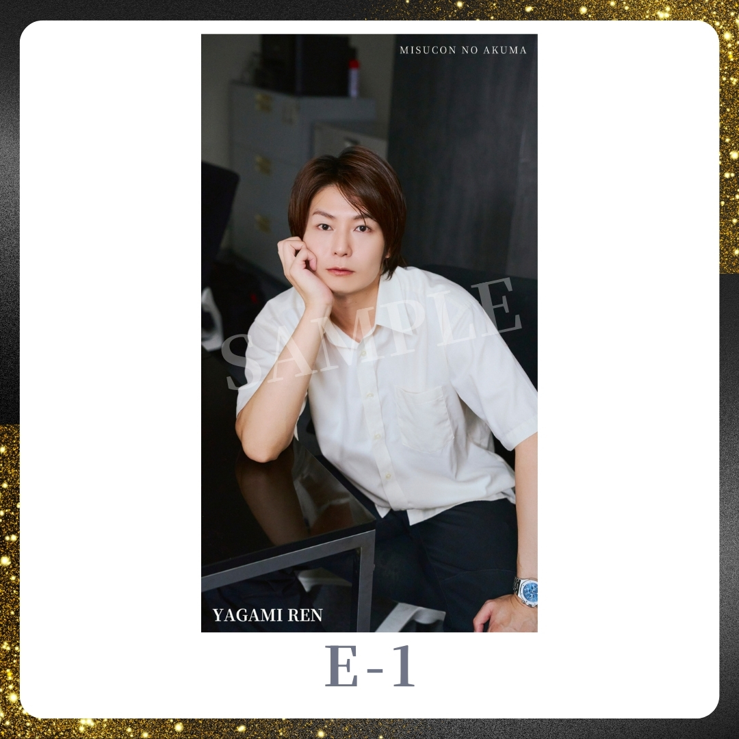 スマホ壁紙-1の画像