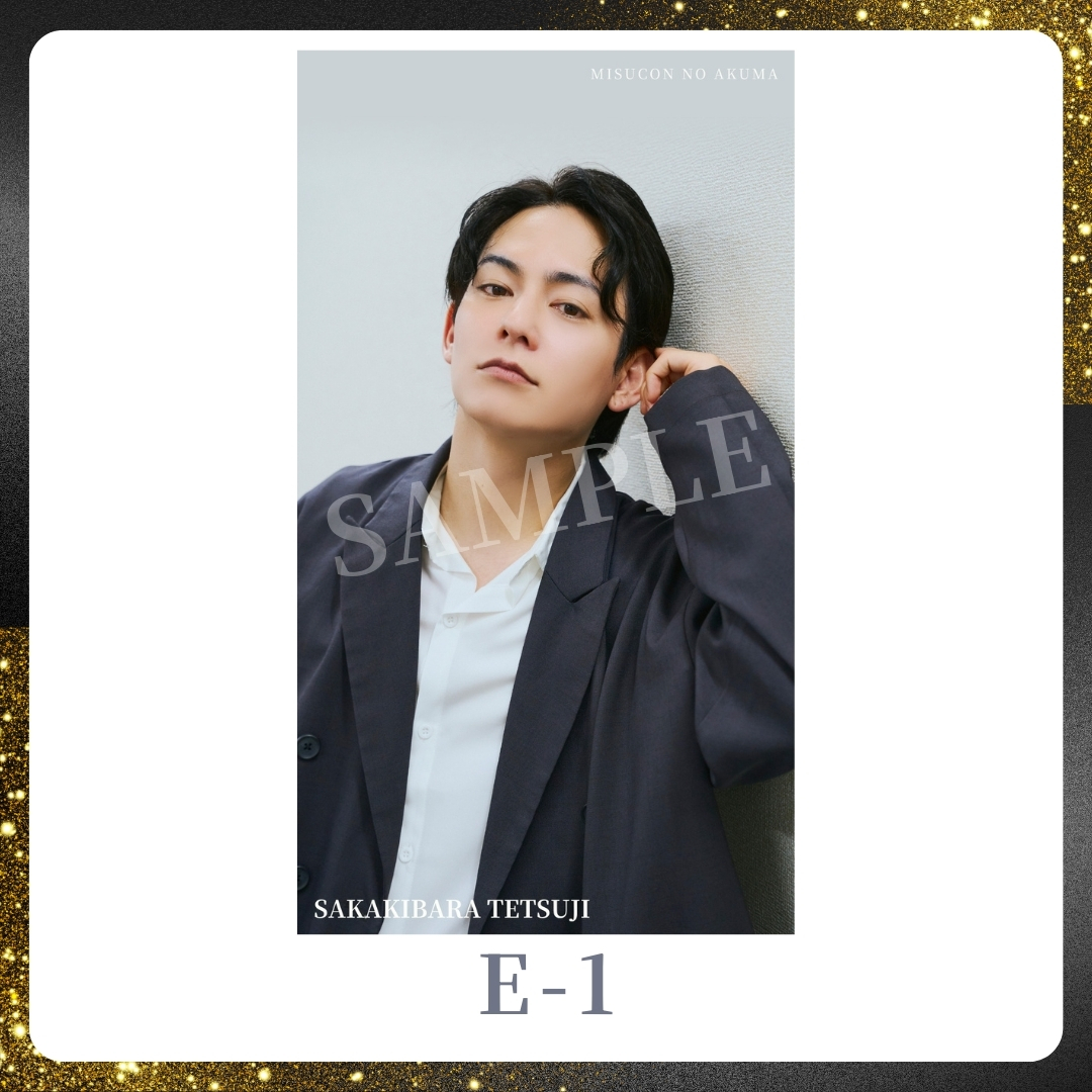 スマホ壁紙-1の画像