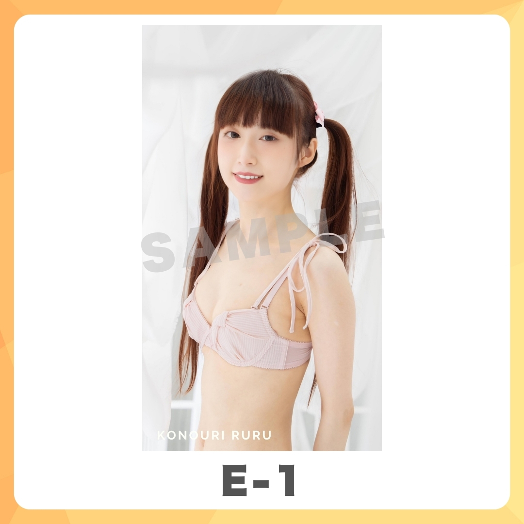 スマホ壁紙-1の画像