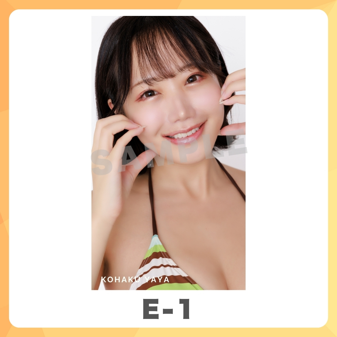 スマホ壁紙-1の画像