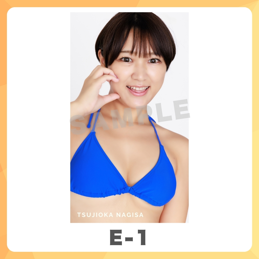 スマホ壁紙-1の画像