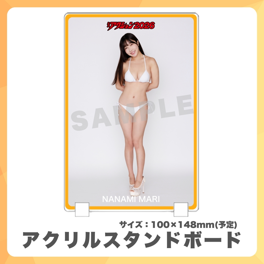 アクリルスタンドボードの画像