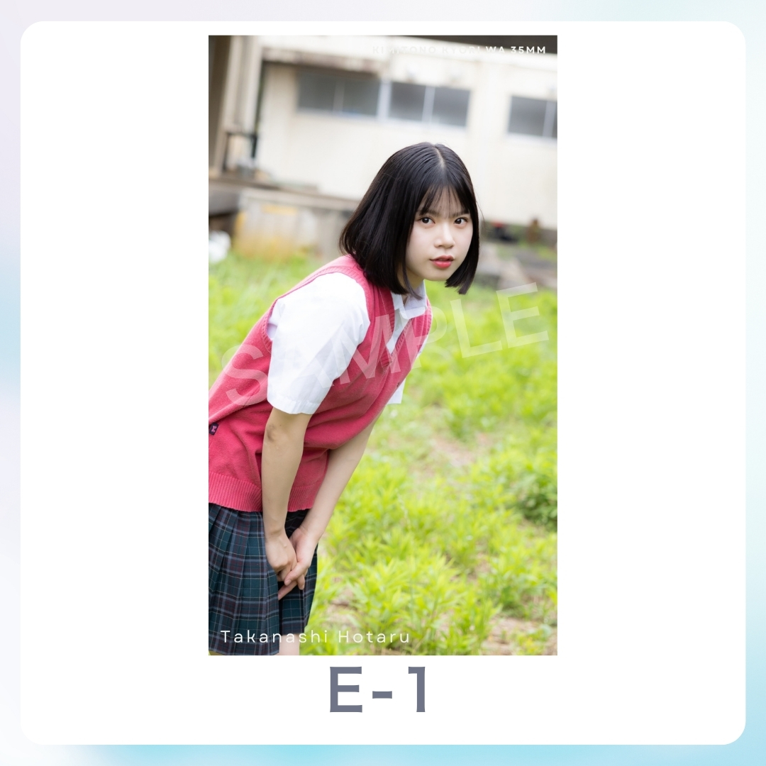 スマホ壁紙-1の画像