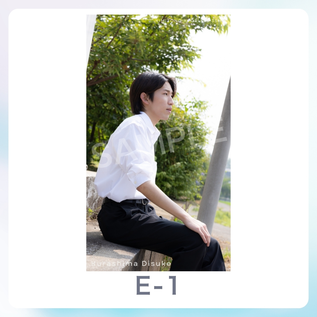 スマホ壁紙-1の画像