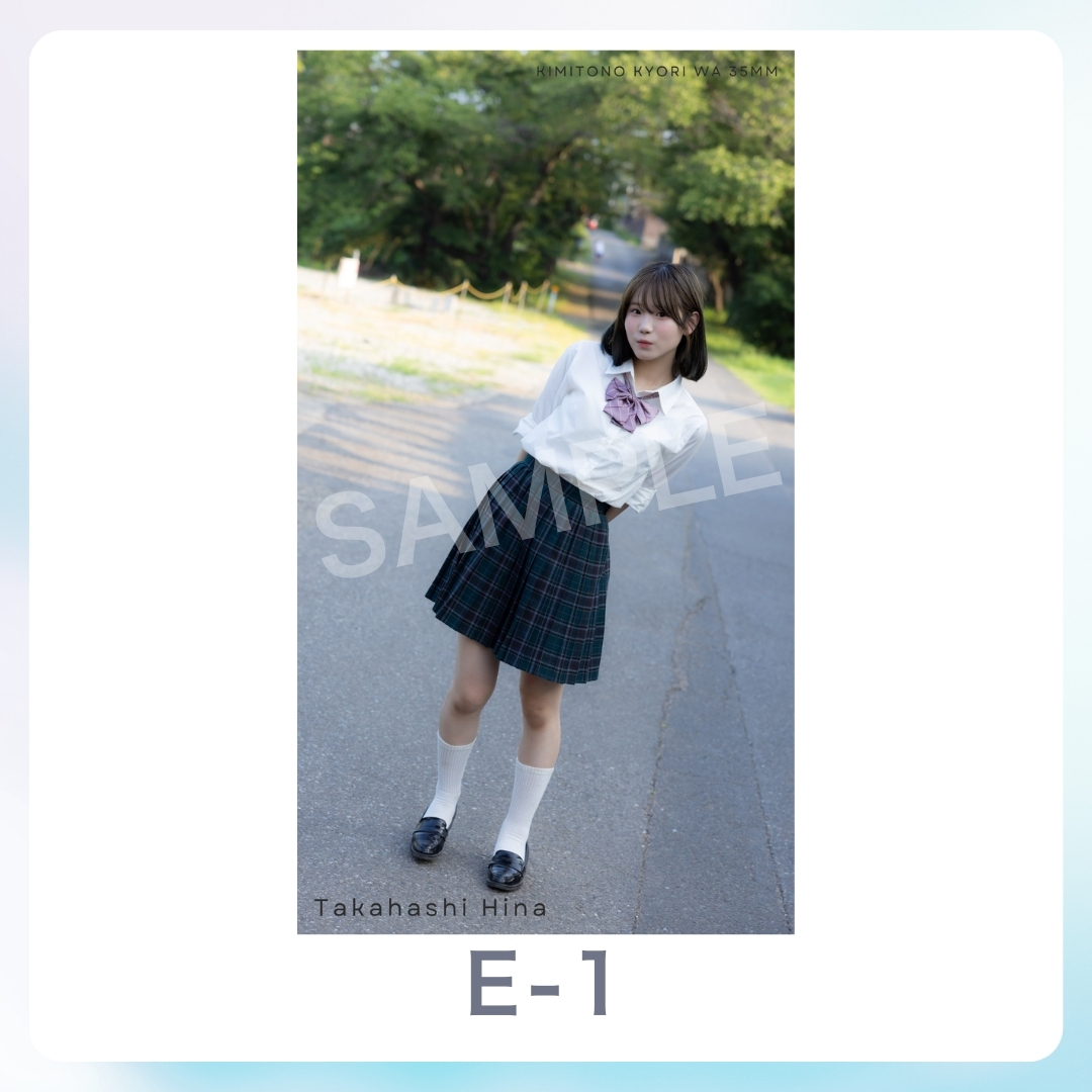 スマホ壁紙-1の画像