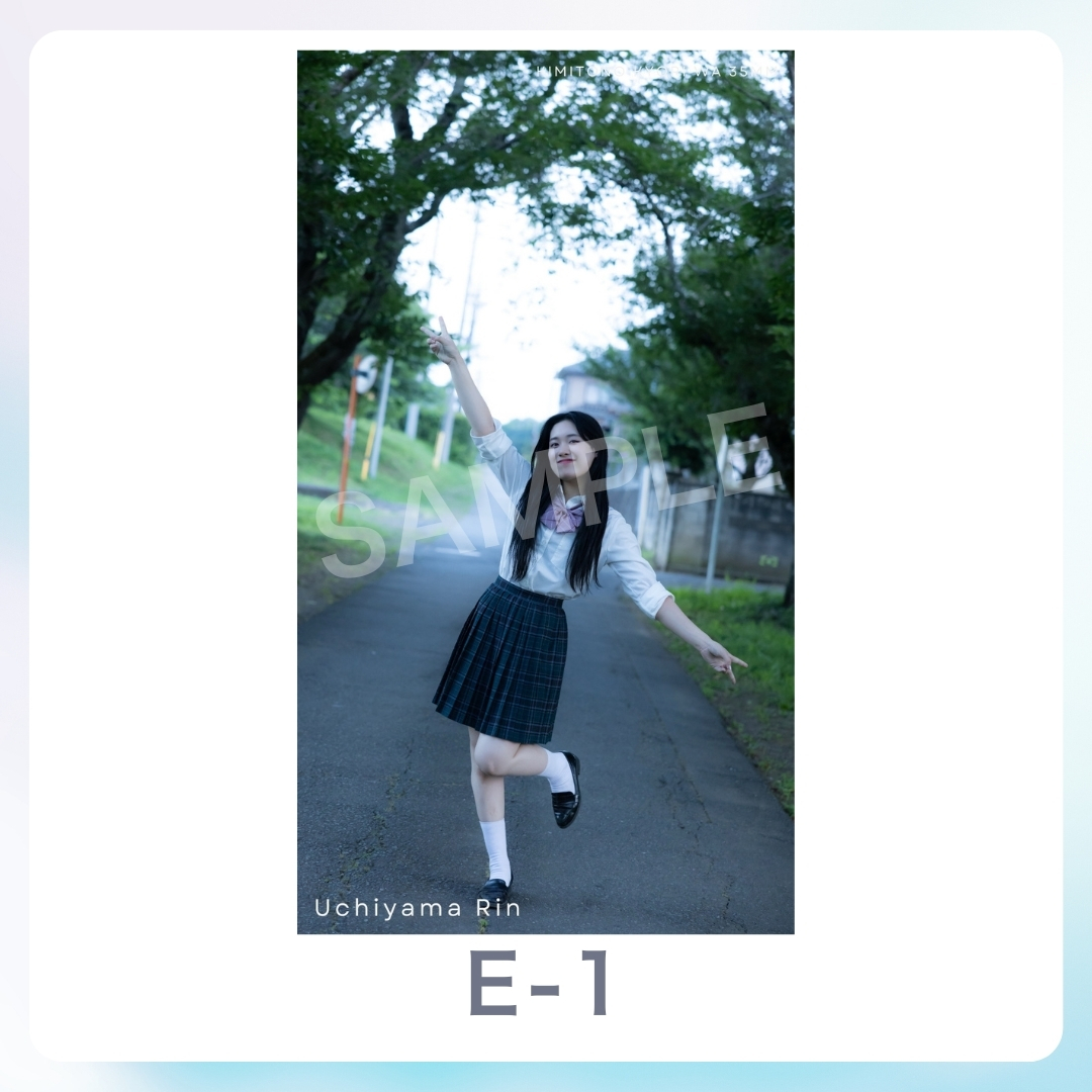 スマホ壁紙-1の画像