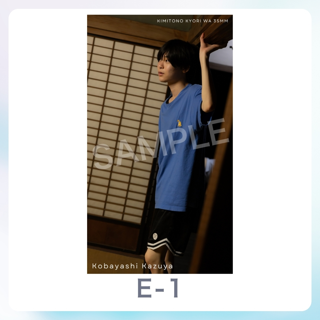 スマホ壁紙-1の画像