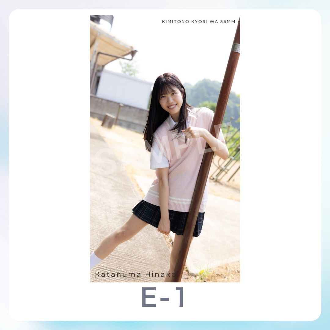 スマホ壁紙-1の画像