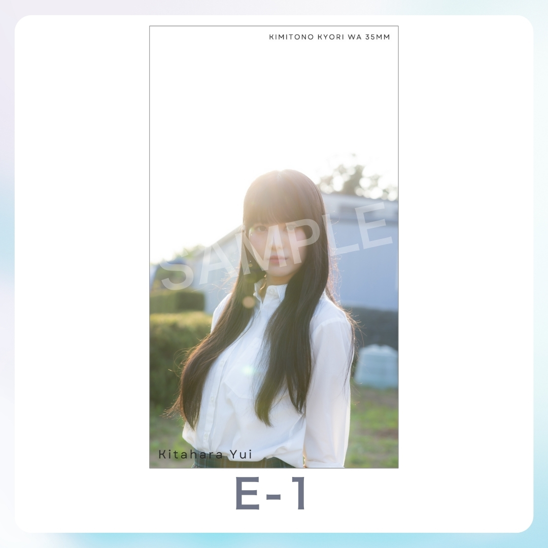 スマホ壁紙-1の画像