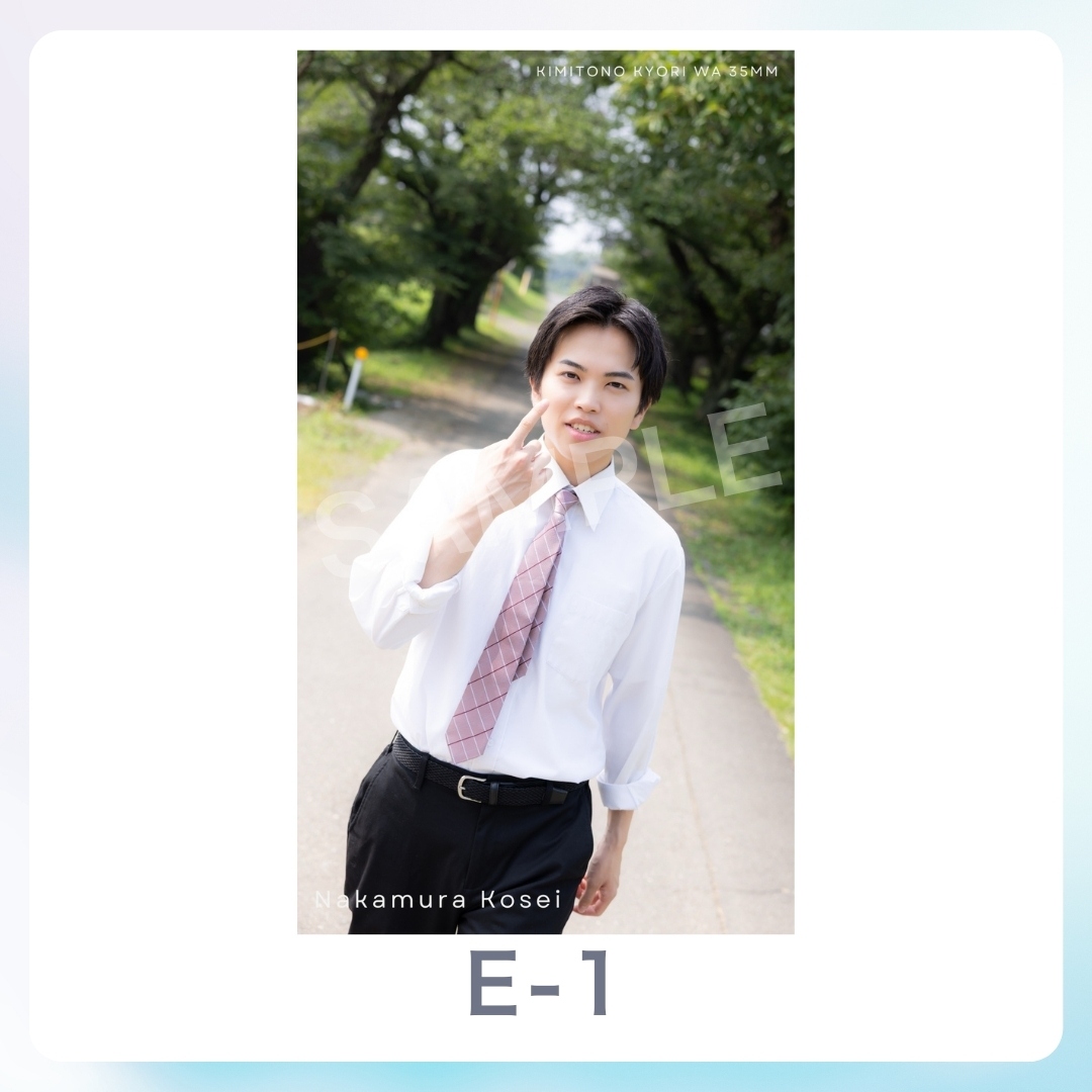 スマホ壁紙-1の画像