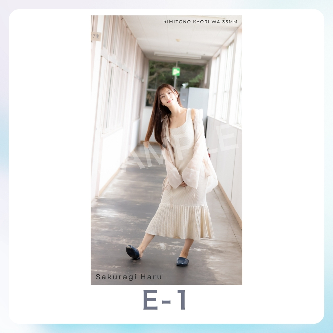 スマホ壁紙-1の画像