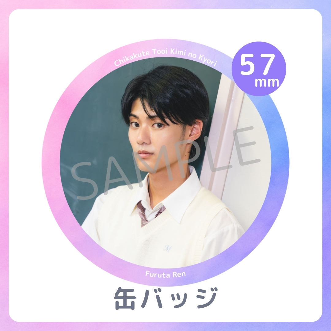 缶バッジの画像