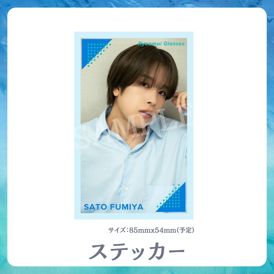 オリジナルステッカーの画像