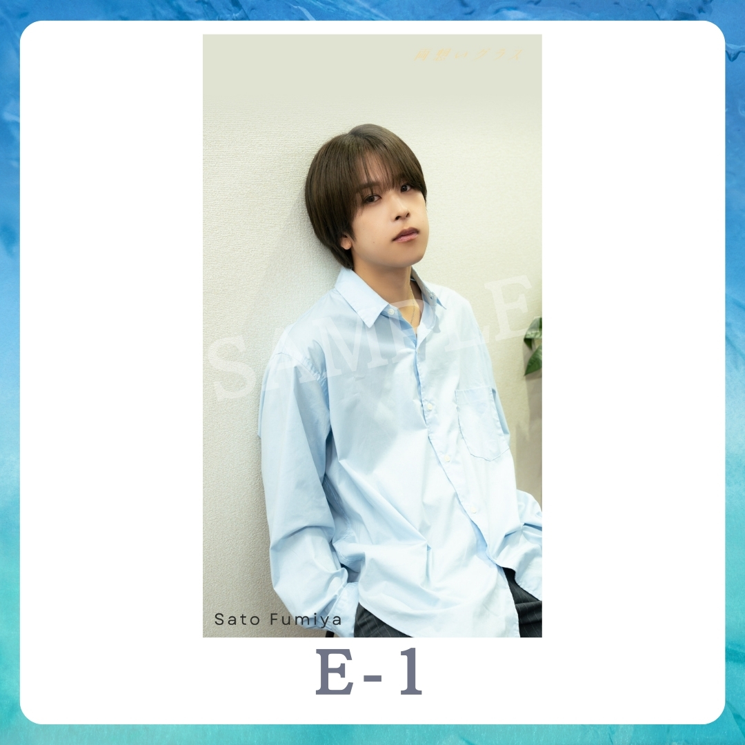 スマホ壁紙-1の画像