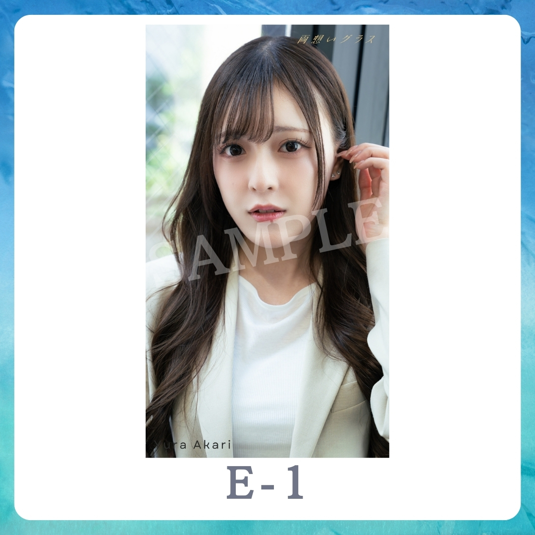 スマホ壁紙-1の画像