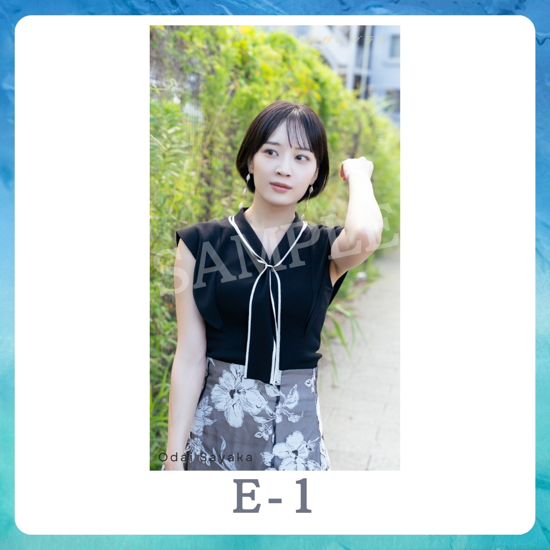 スマホ壁紙-1の画像