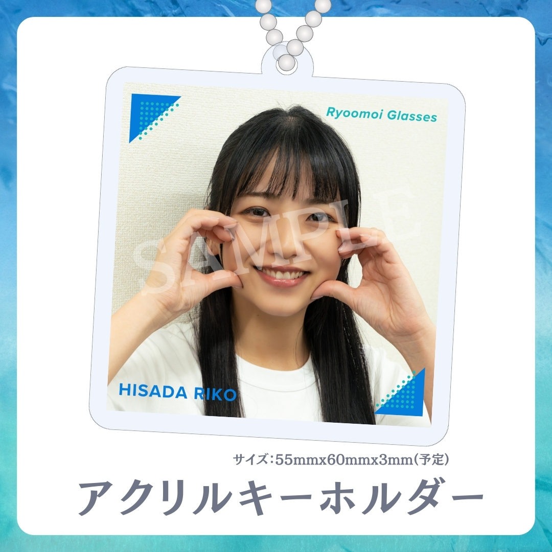 アクリルキーホルダーの画像