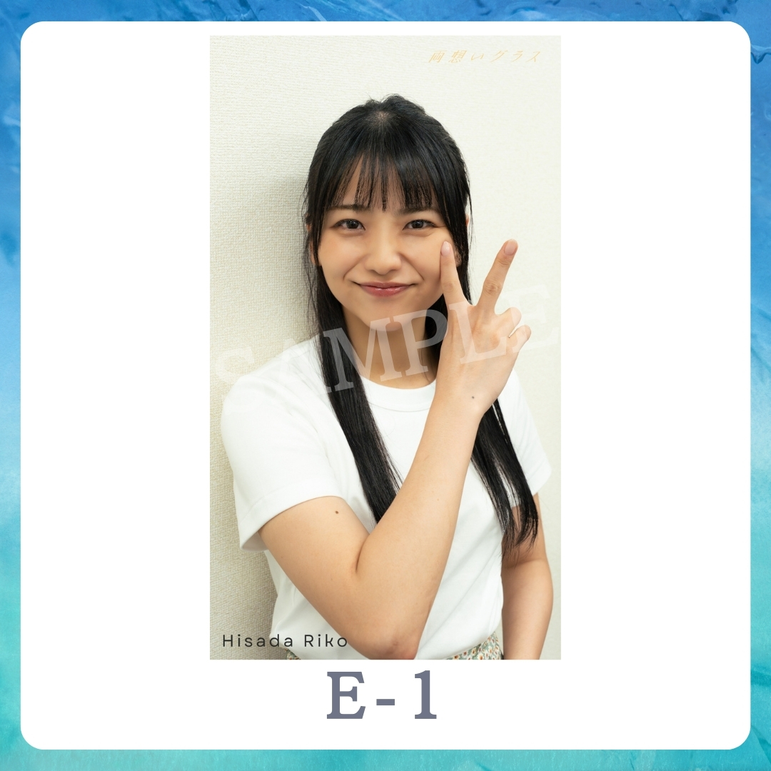 スマホ壁紙-1の画像