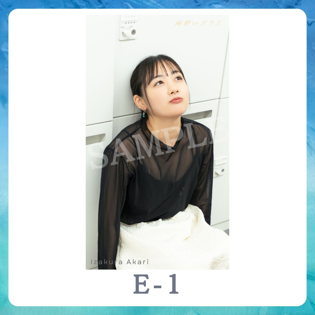 スマホ壁紙-1の画像