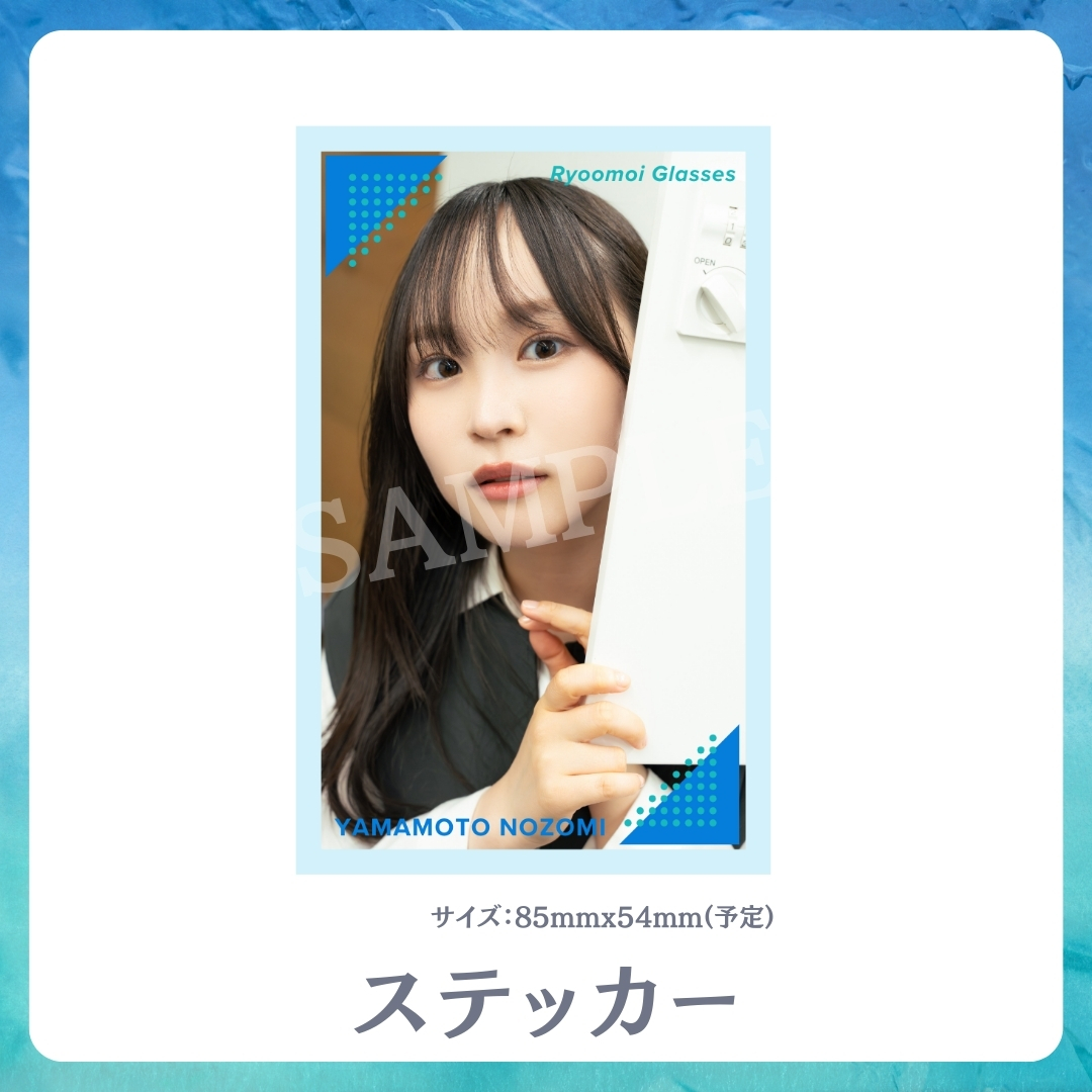 オリジナルステッカーの画像