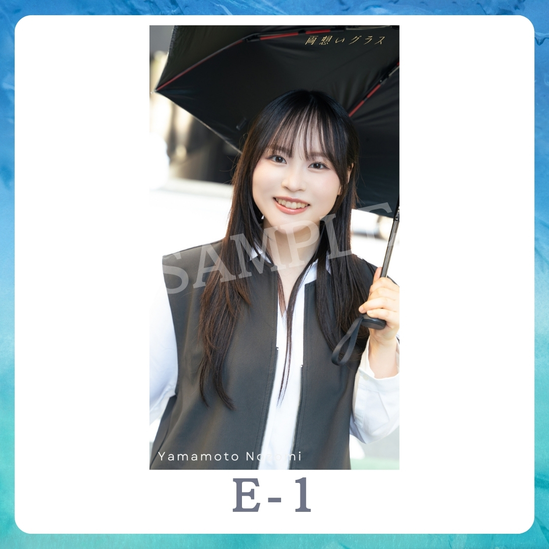 スマホ壁紙-1の画像