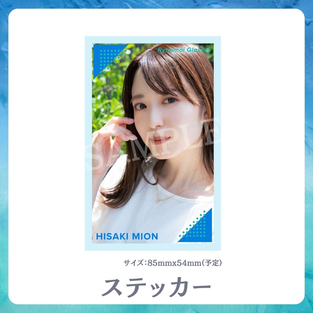 オリジナルステッカーの画像