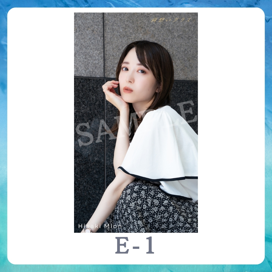 スマホ壁紙-1の画像