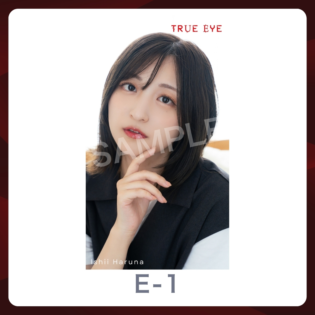 スマホ壁紙-1の画像