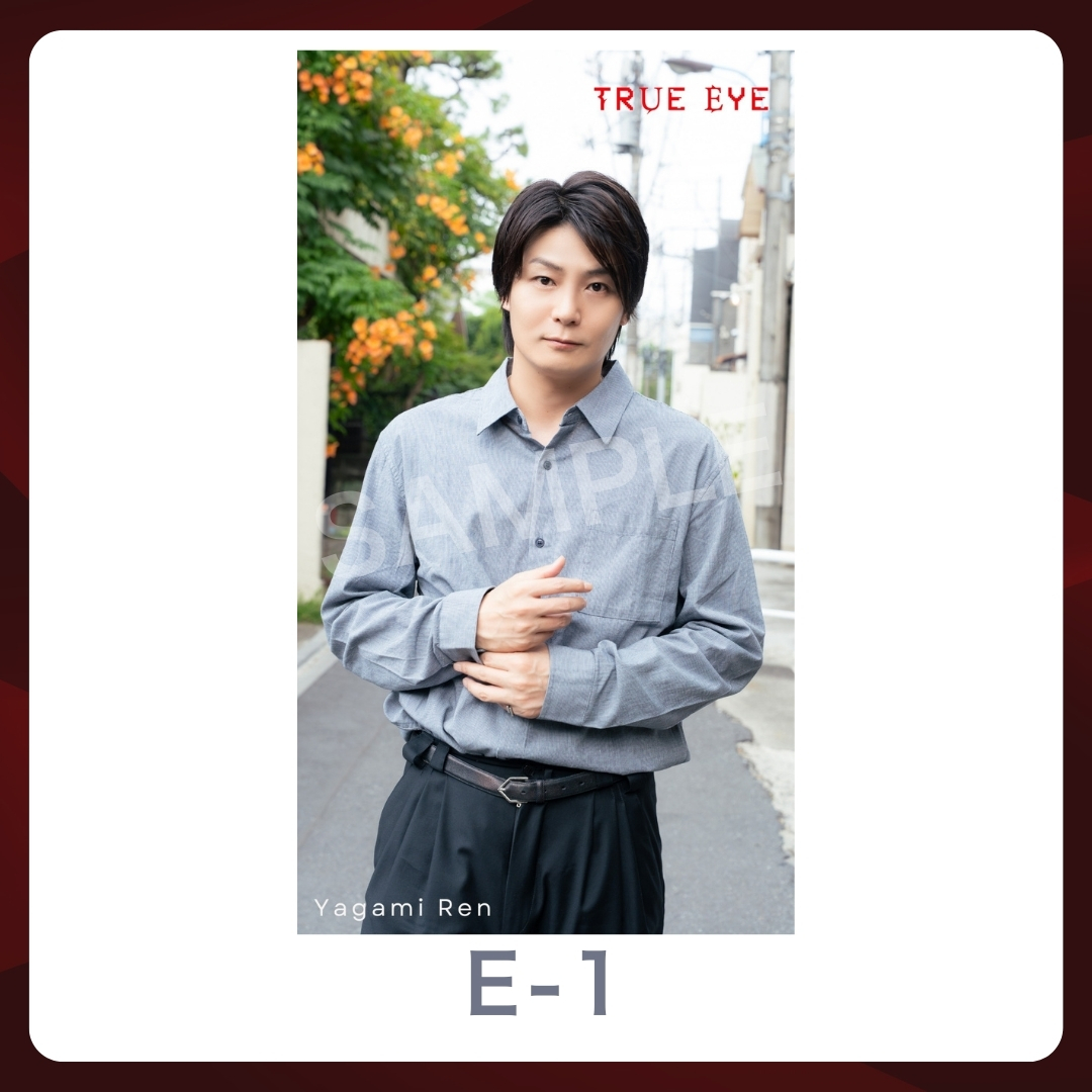 スマホ壁紙-1の画像