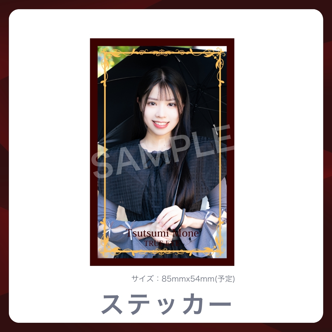 オリジナルステッカーの画像