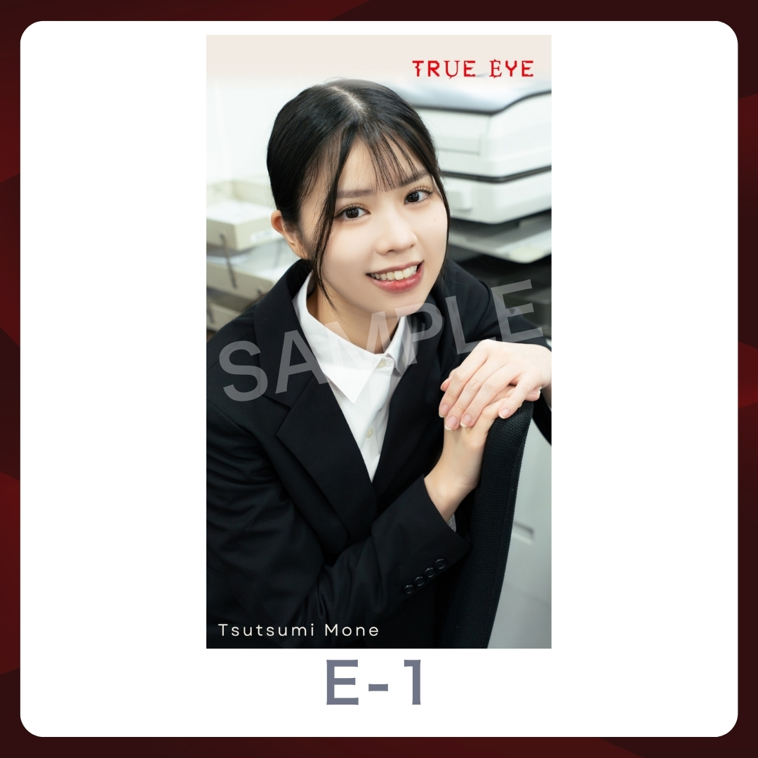 スマホ壁紙-1の画像