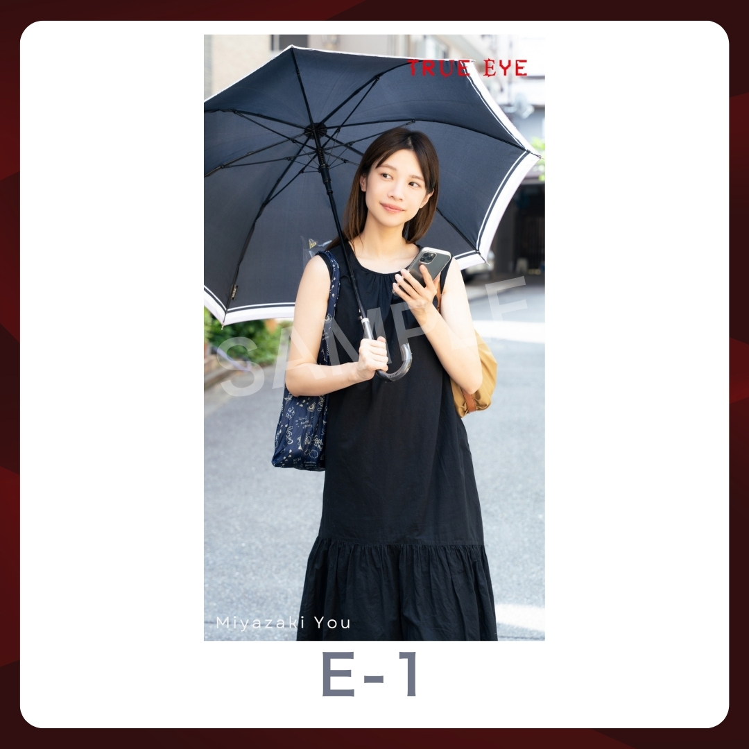 スマホ壁紙-1の画像