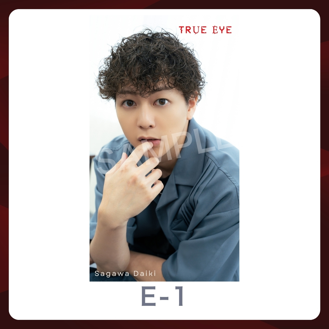 スマホ壁紙-1の画像