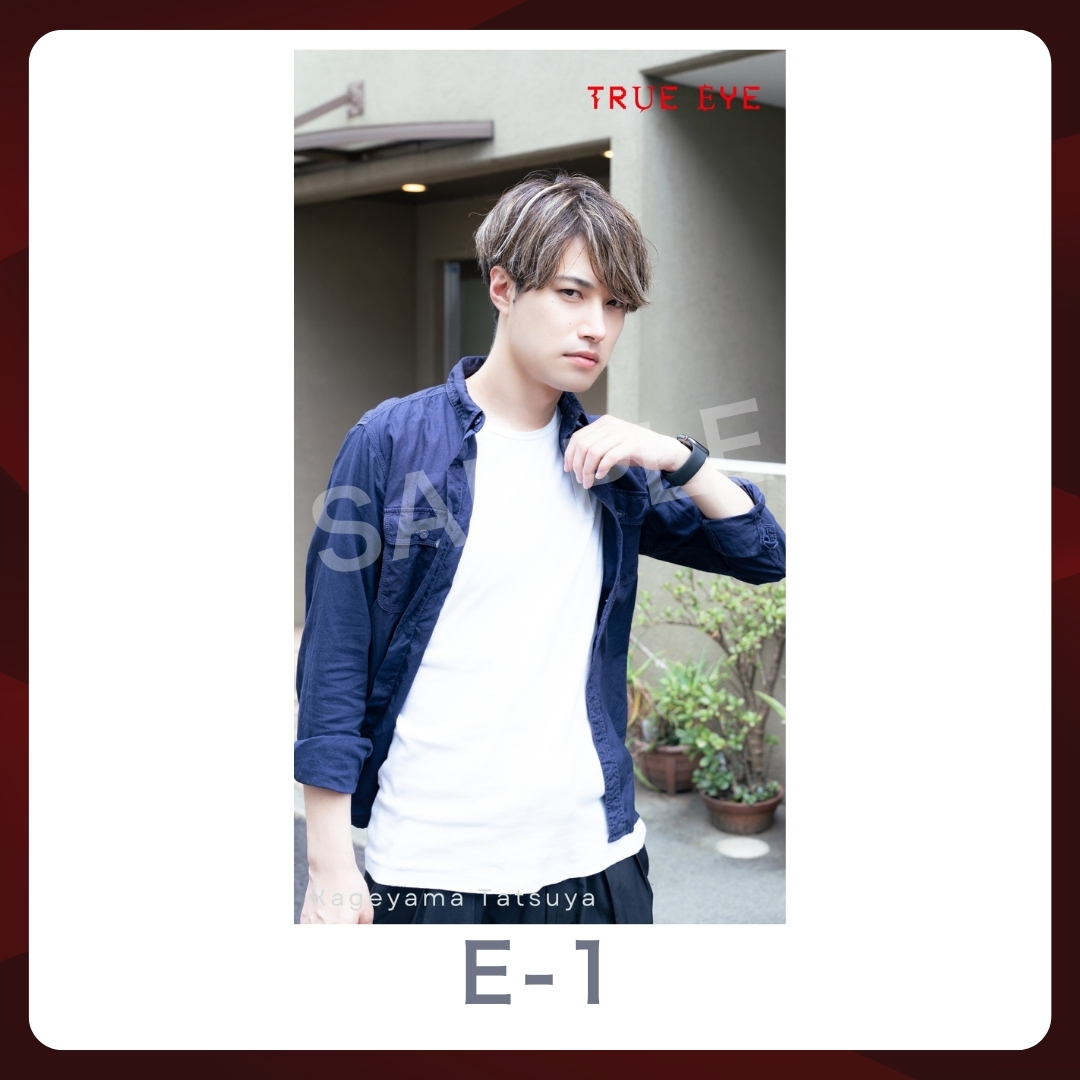 スマホ壁紙-1の画像