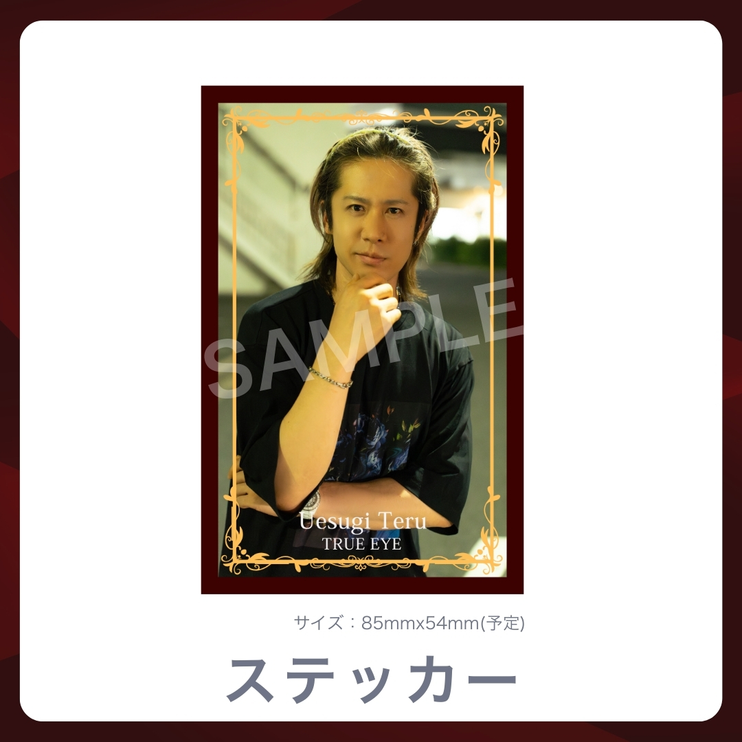 オリジナルステッカーの画像