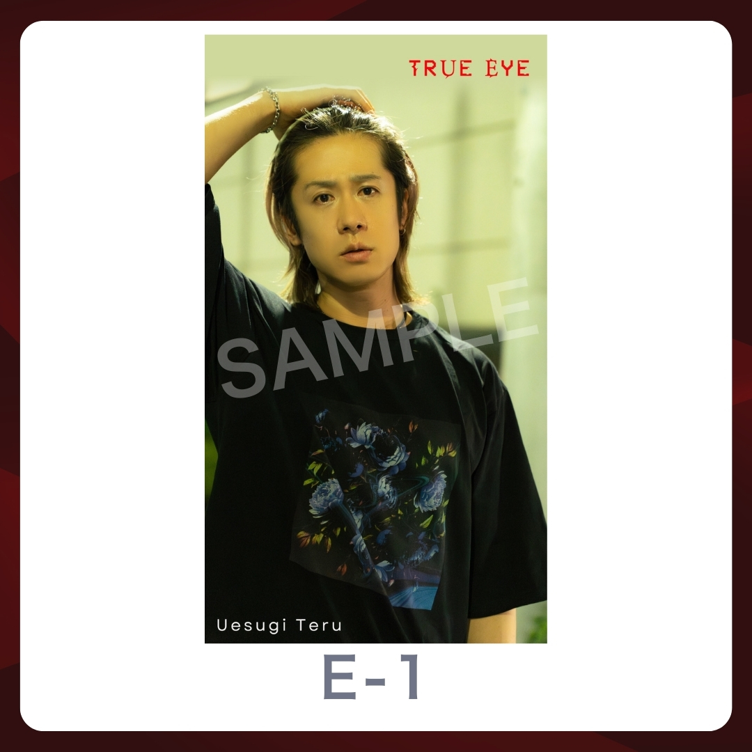 スマホ壁紙-1の画像