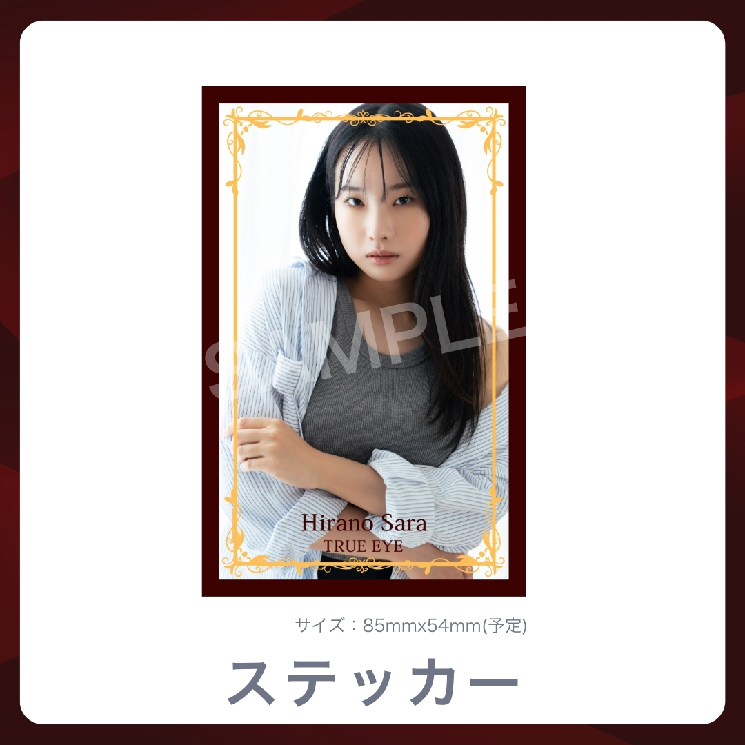 オリジナルステッカーの画像