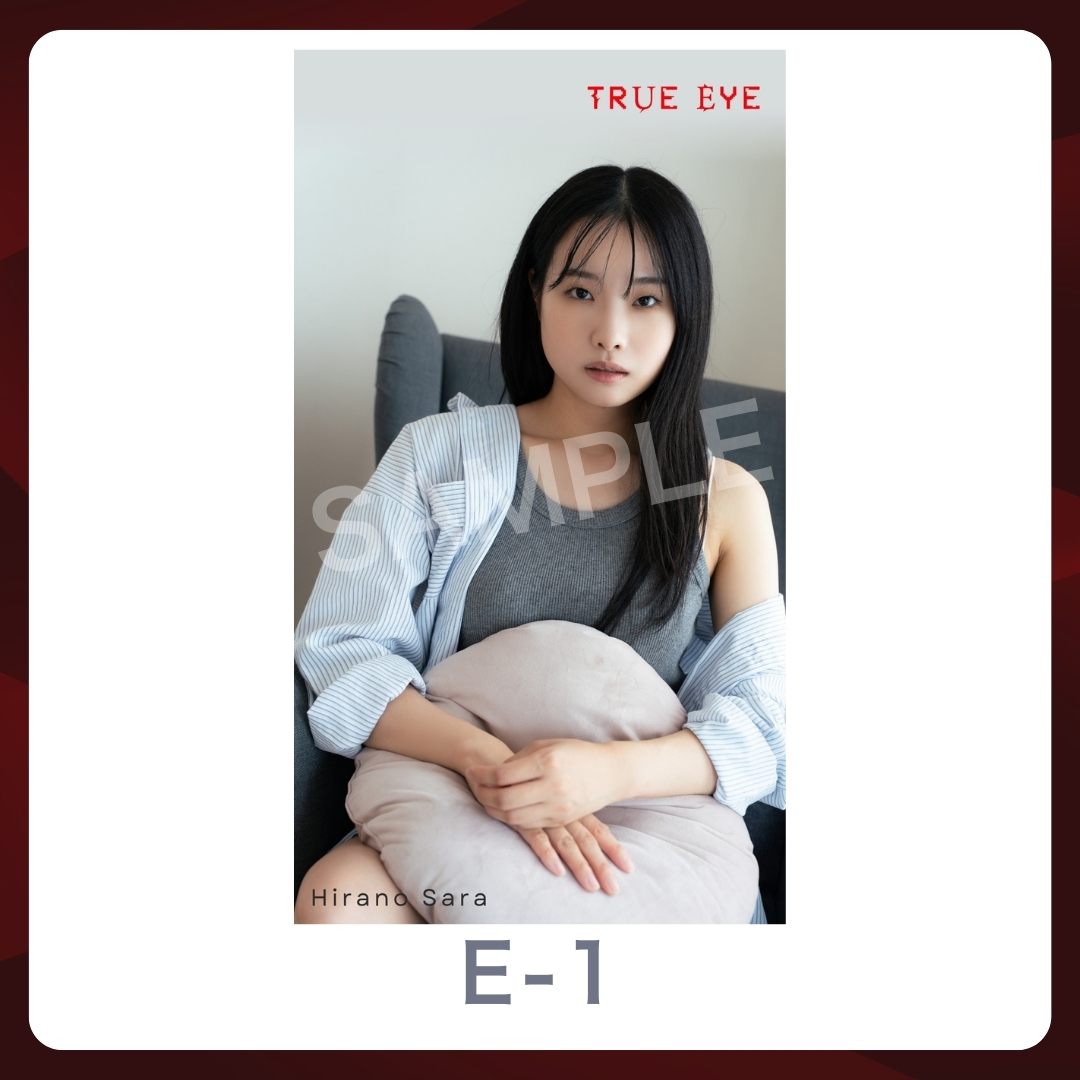 スマホ壁紙-1の画像