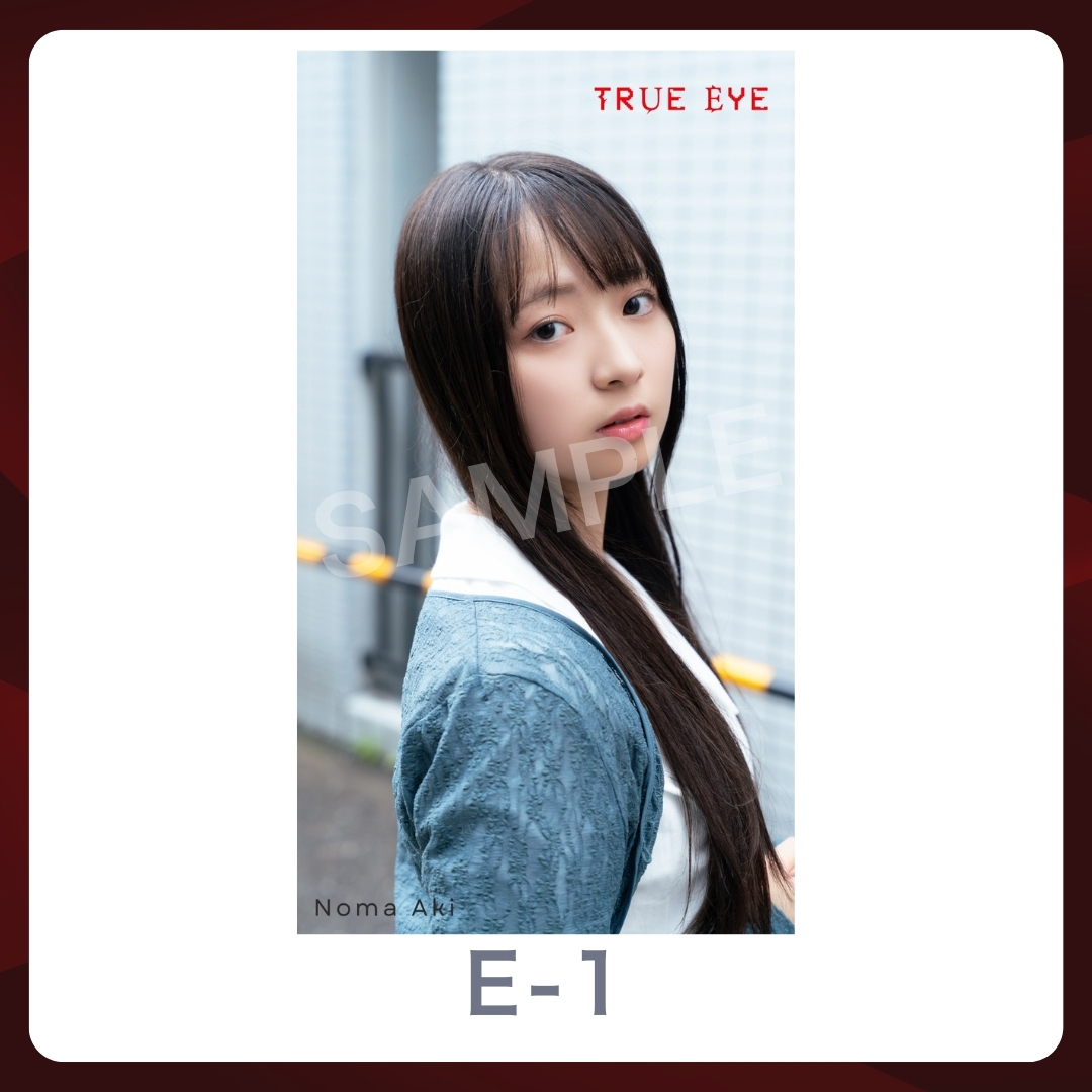 スマホ壁紙-1の画像