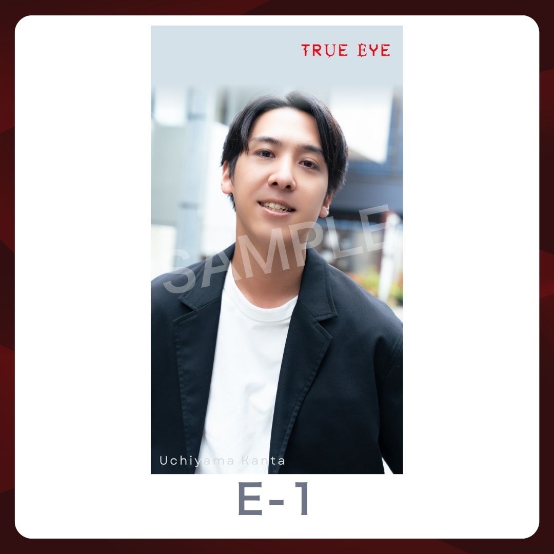 スマホ壁紙-1の画像