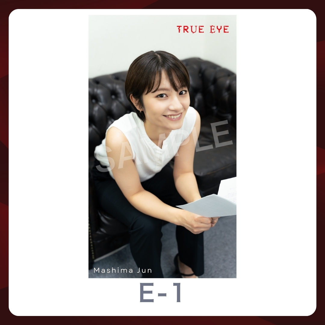 スマホ壁紙-1の画像