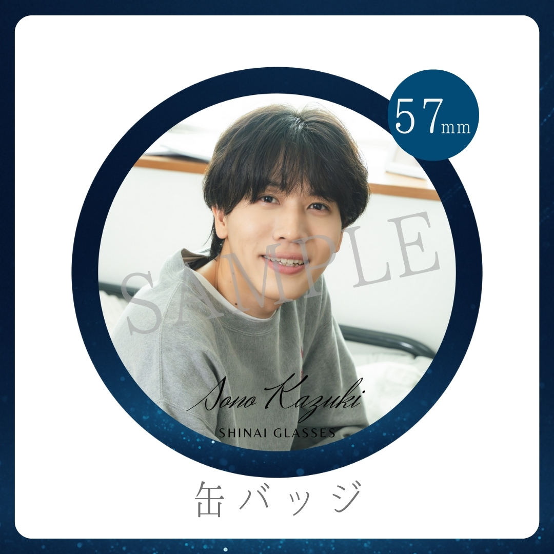 缶バッジの画像