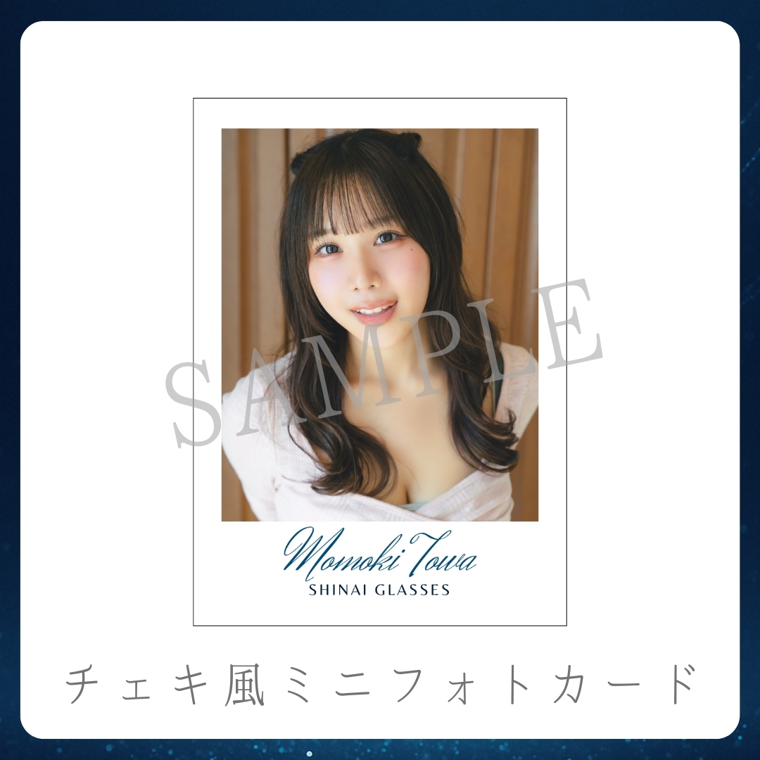 チェキ風ミニフォトカードの画像