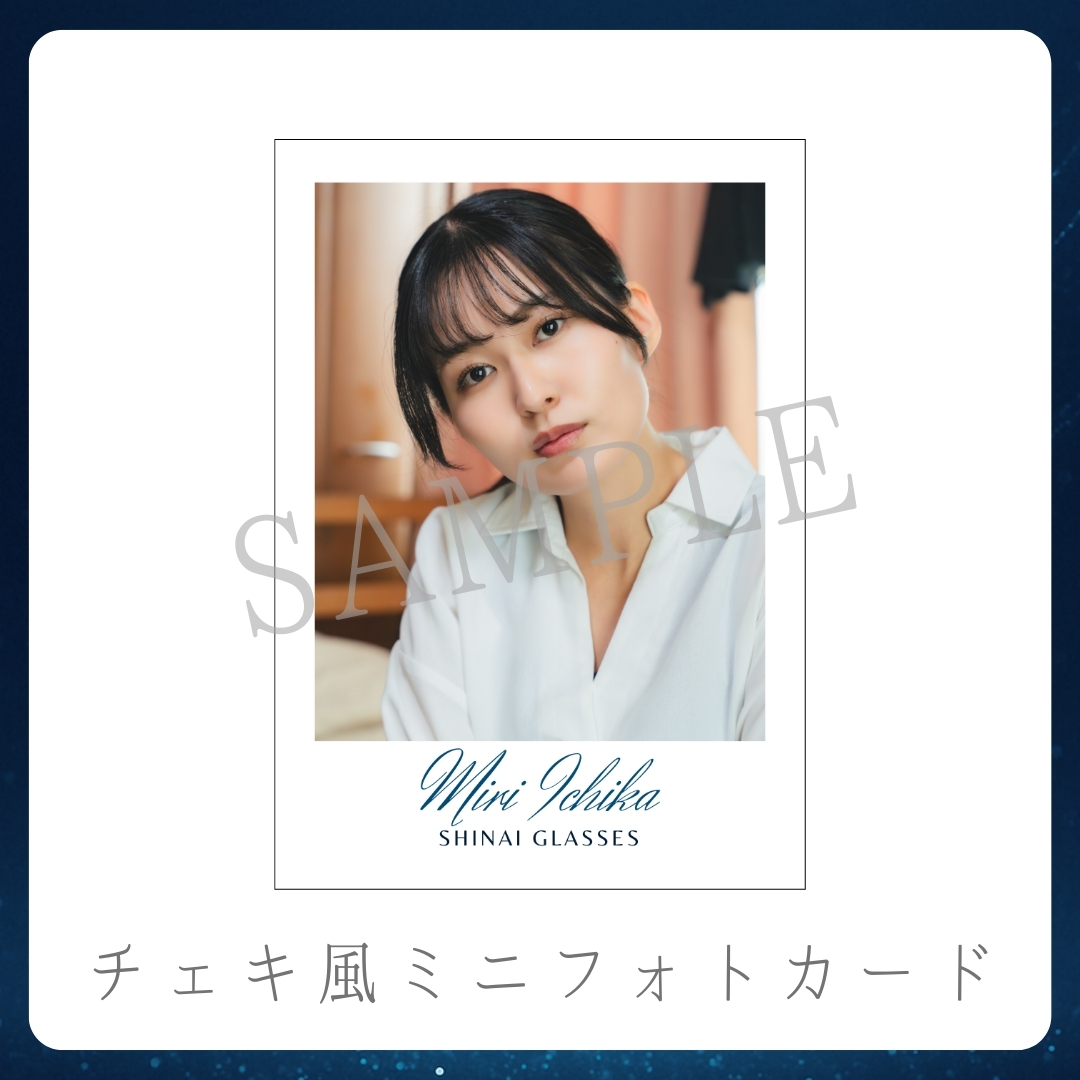 チェキ風ミニフォトカードの画像