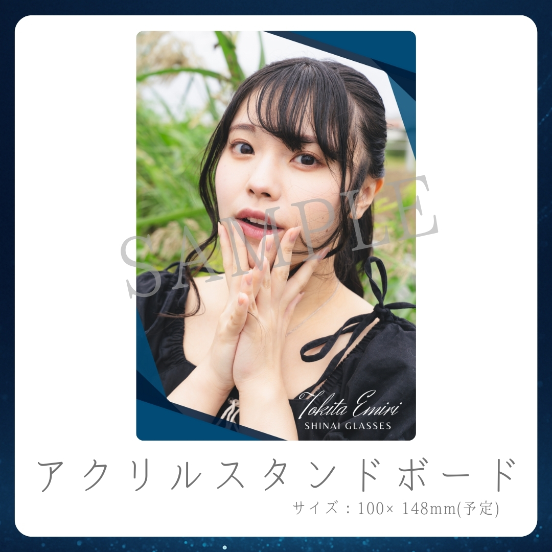 アクリルスタンドボードの画像