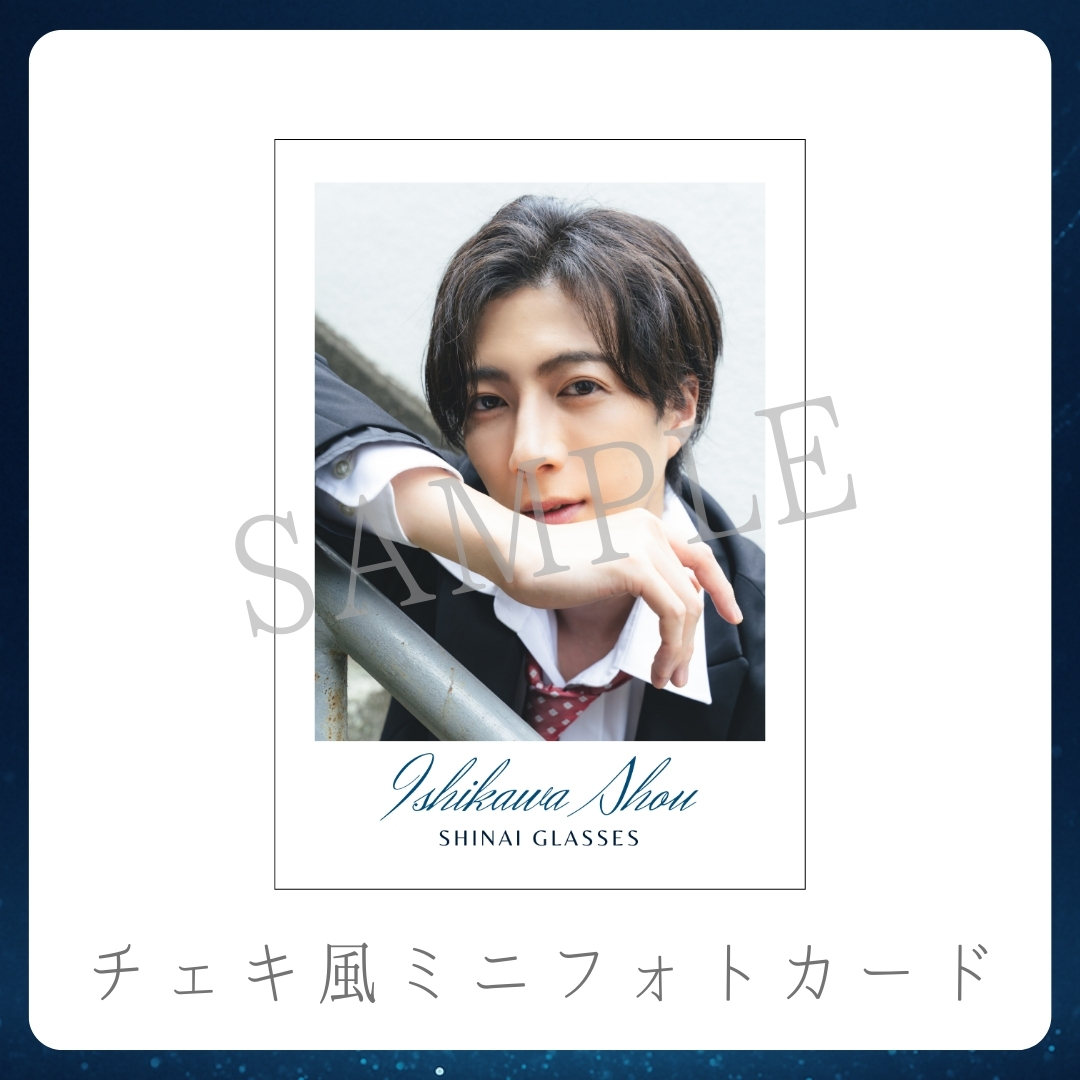 チェキ風ミニフォトカードの画像
