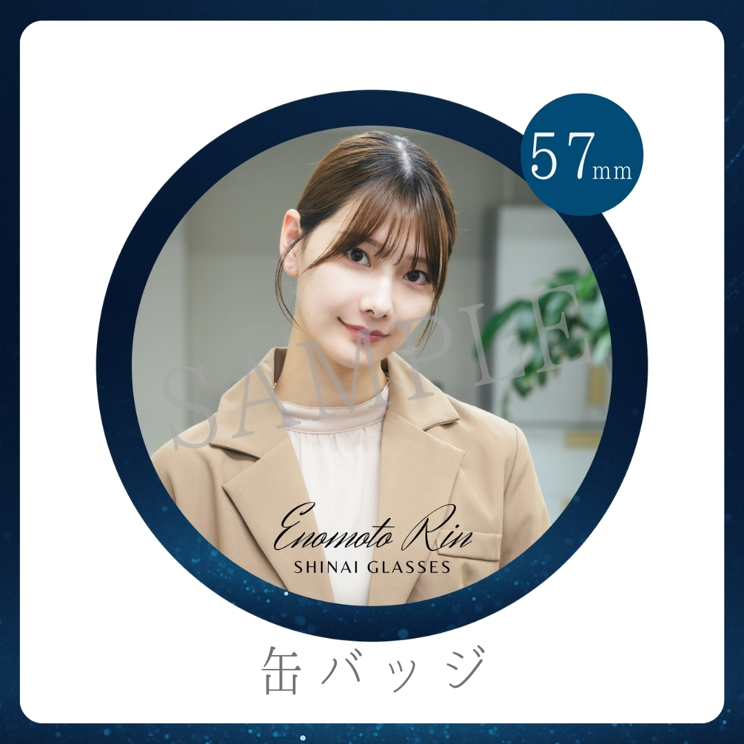 缶バッジの画像