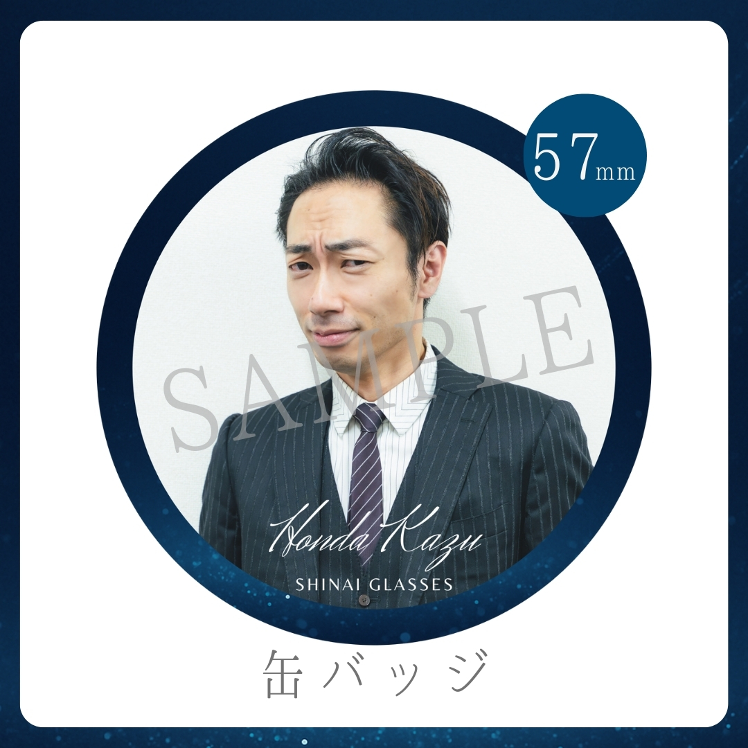 缶バッジの画像