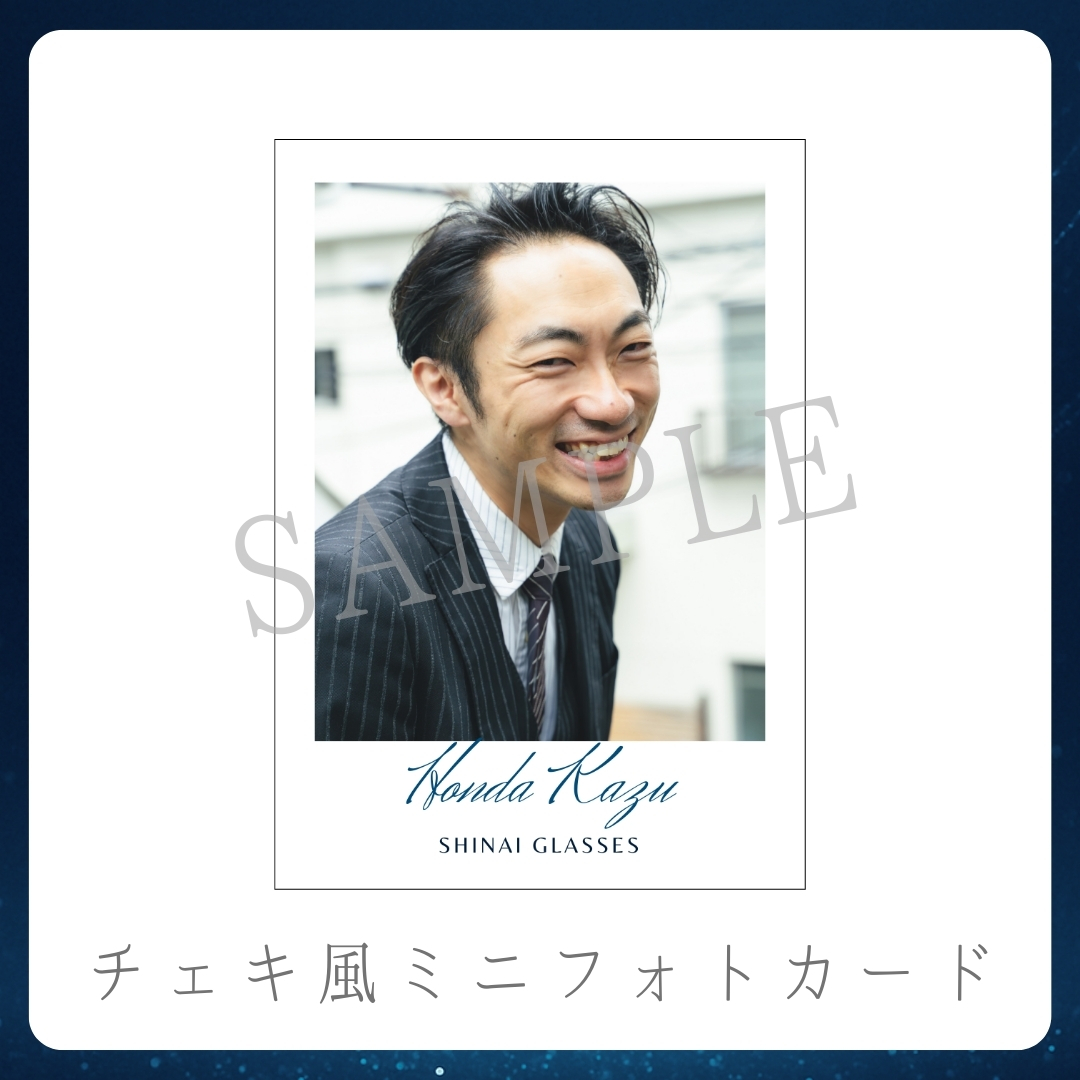 チェキ風ミニフォトカードの画像